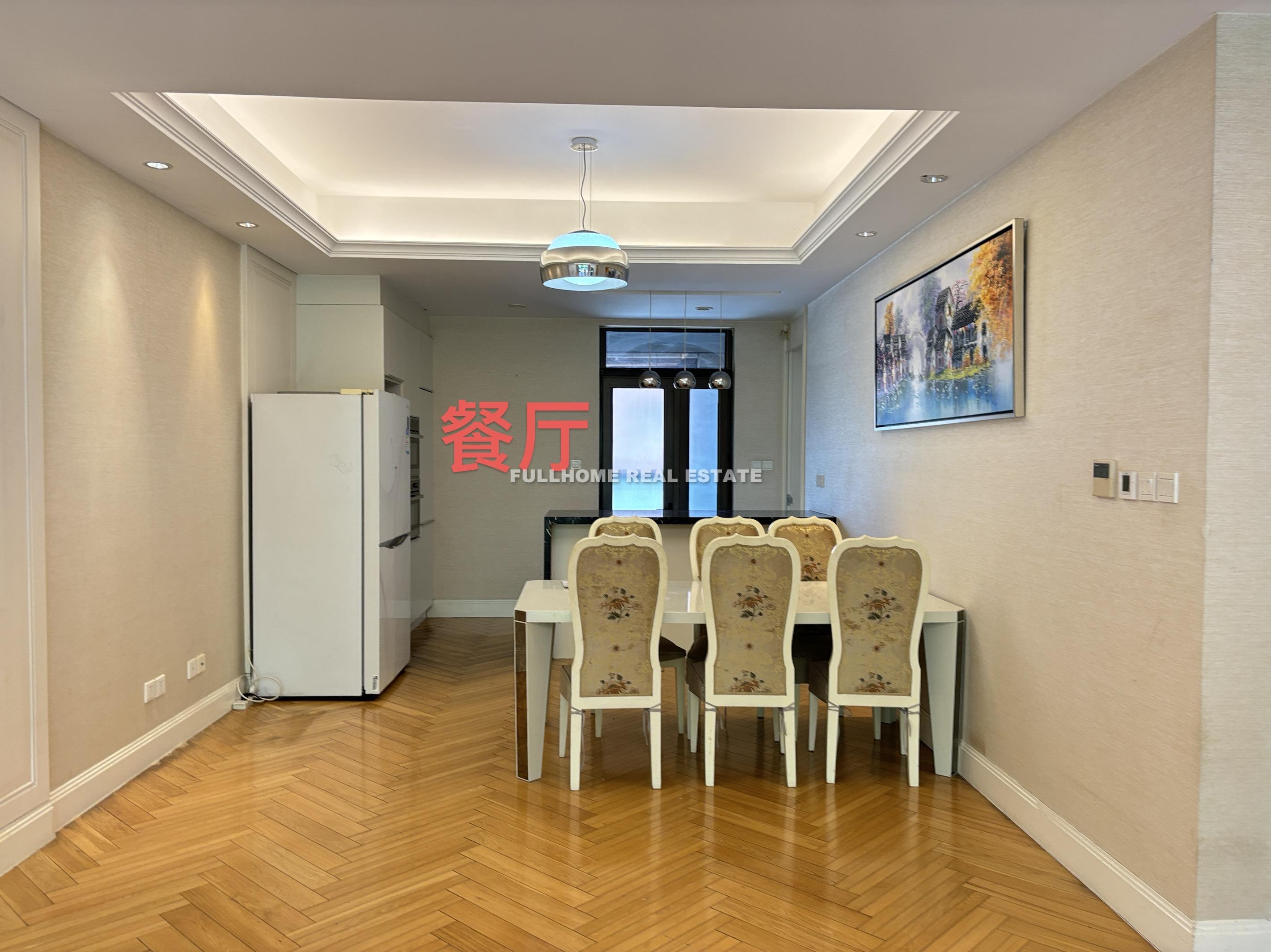 Jiang Wan Han Lin - Interior view 10, Shanghai rental property