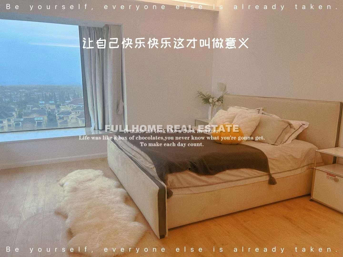 Shimao Lakeside Garden - Interior view 5, Shanghai rental property