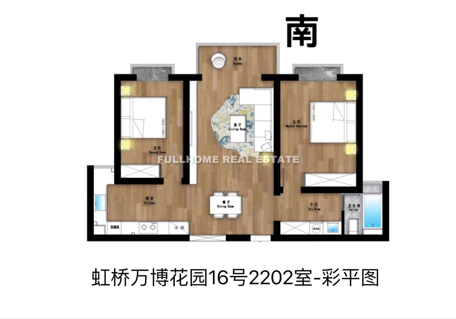 Hongqiao Wanbo Garden - Interior view 8, Shanghai rental property