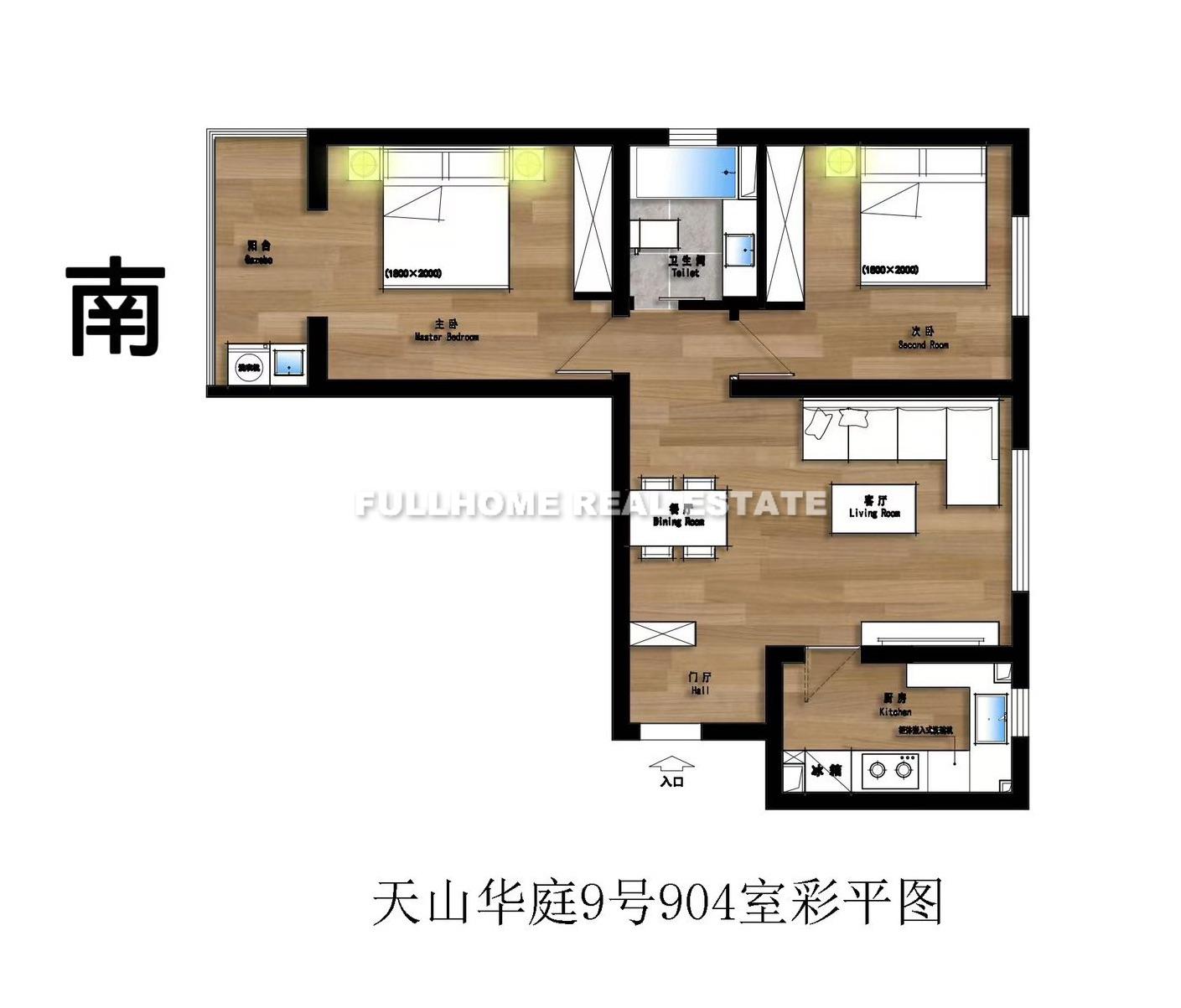 Tian Shan Hua Ting - Interior view 6, Shanghai rental property