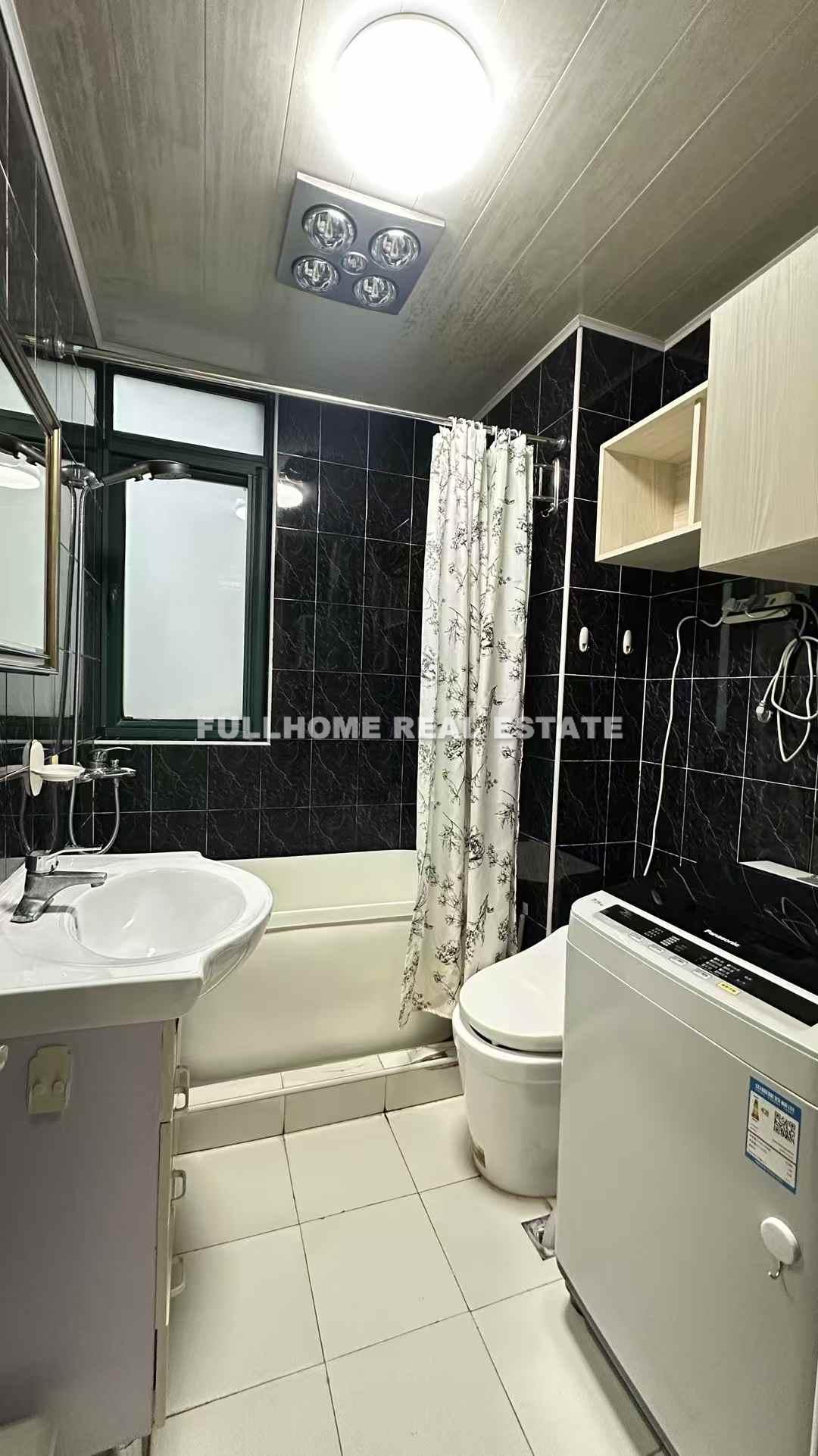 Tianshan Star City - Interior view 6, Shanghai rental property
