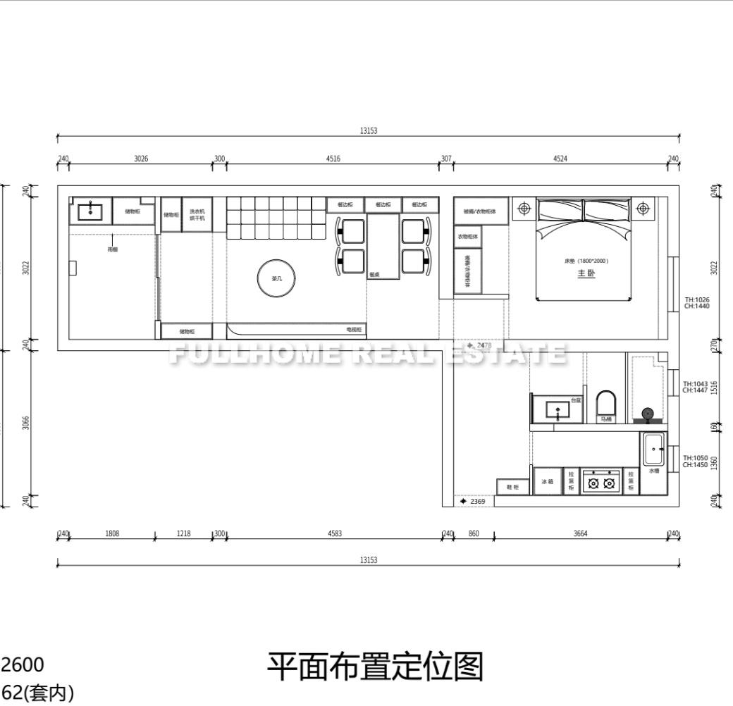 Shangying Apartment - Interior view 8, Shanghai rental property