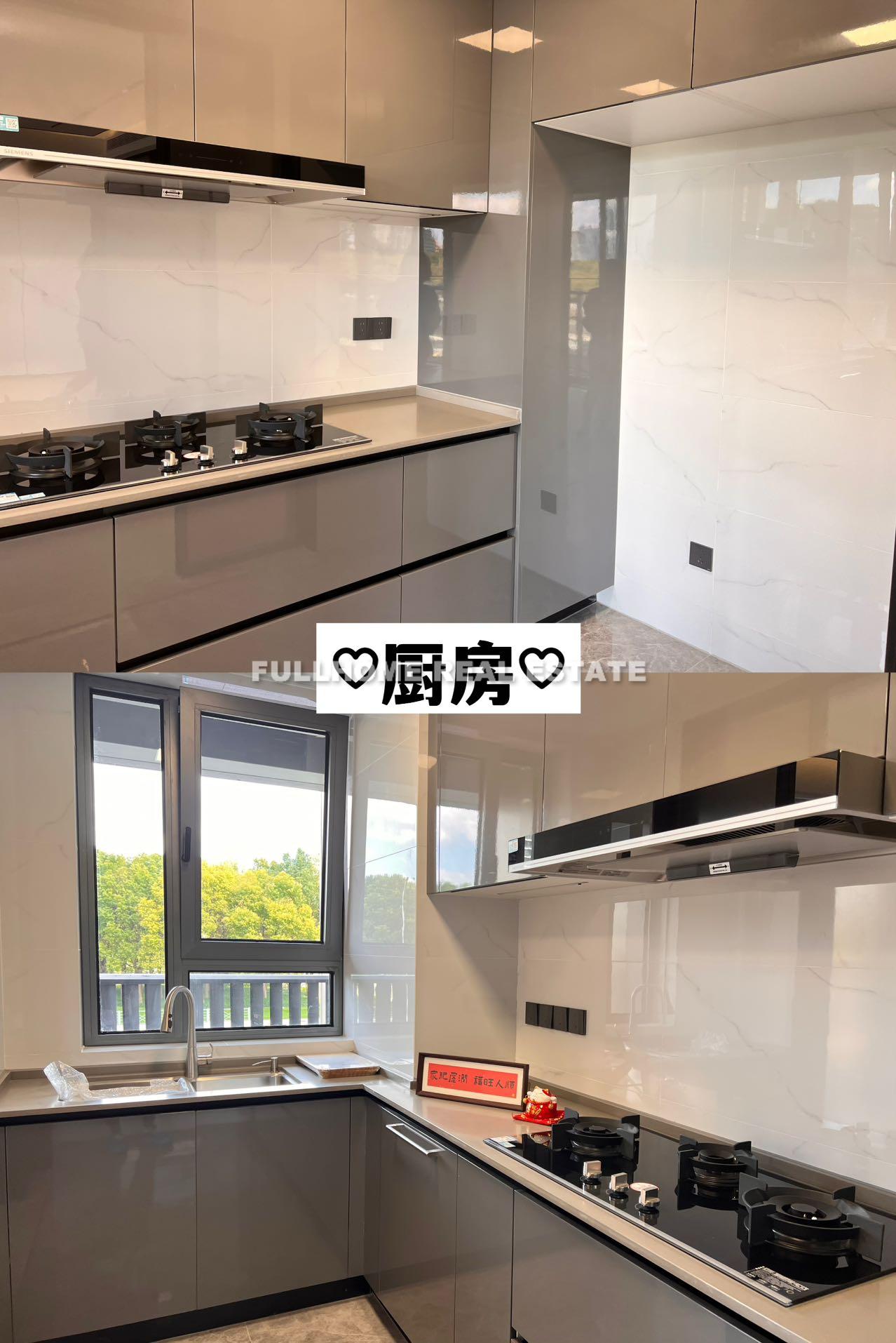 Oriental Magnolia - Interior view 3, Shanghai rental property