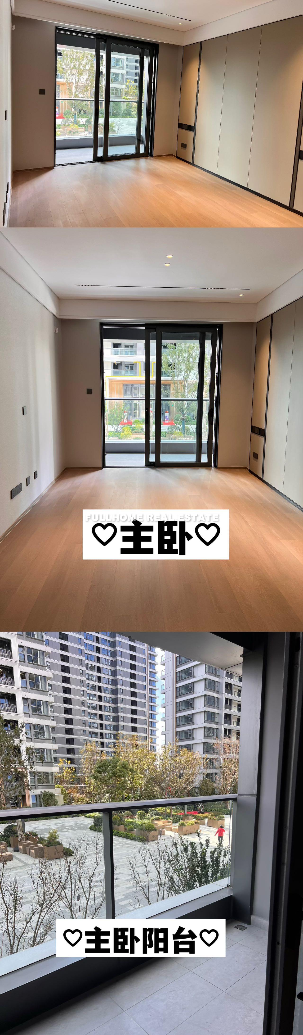 Oriental Magnolia - Interior view 6, Shanghai rental property