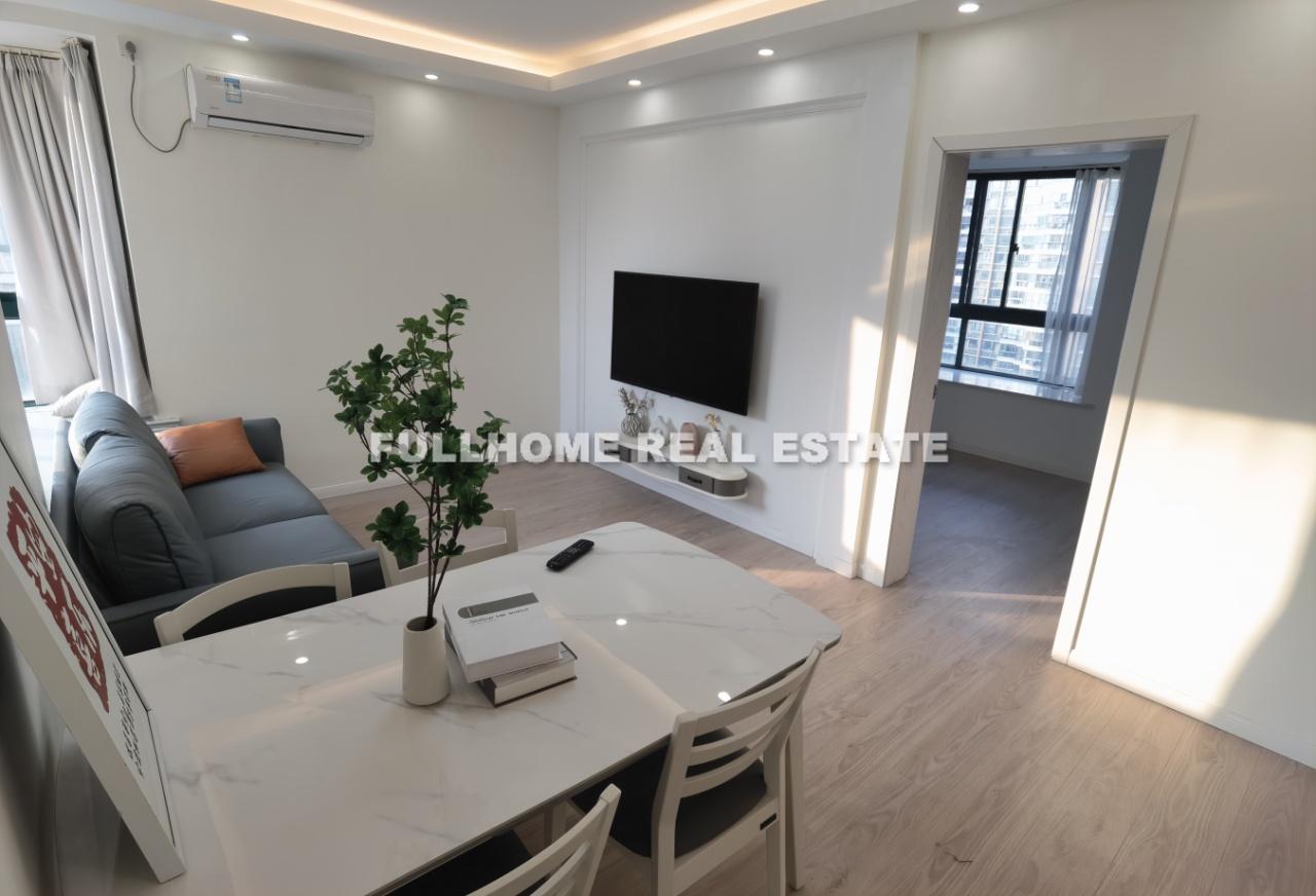 Tianshan Star City - 2 bedroom apartment in Shanghai, Tianshan, Hongqiao