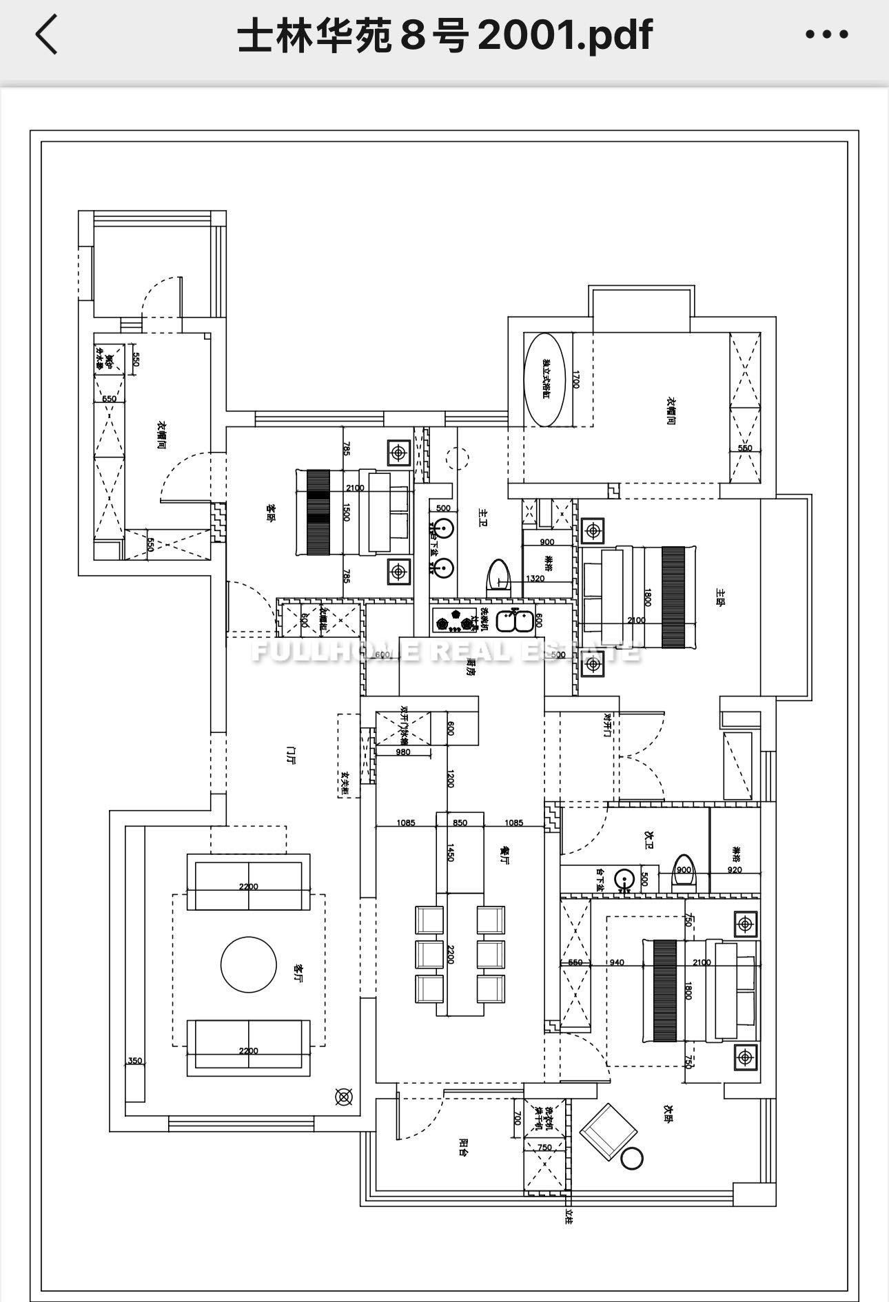 Shilin Garden - Interior view 13, Shanghai rental property