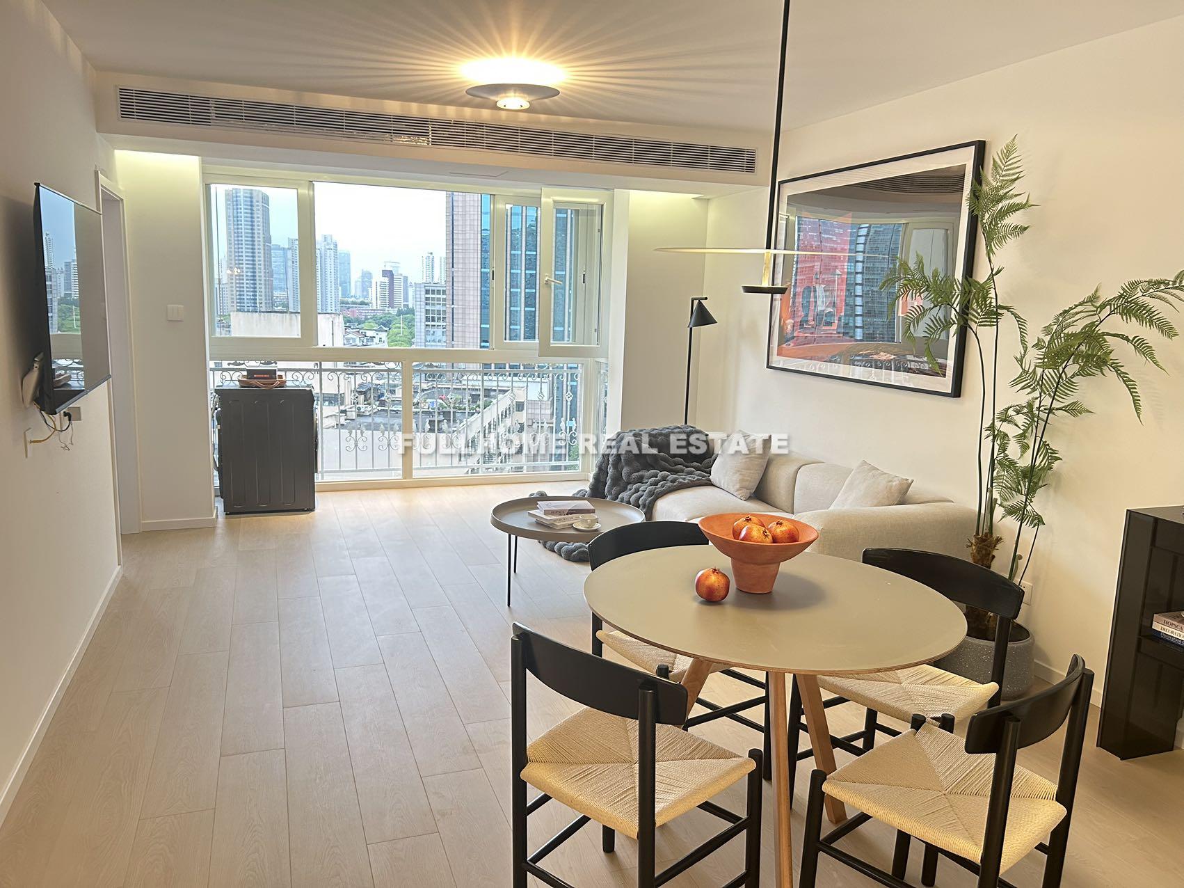 Zhongfu City Phase Ⅰ - 2 bedroom apartment in Shanghai, People Square, Downtown