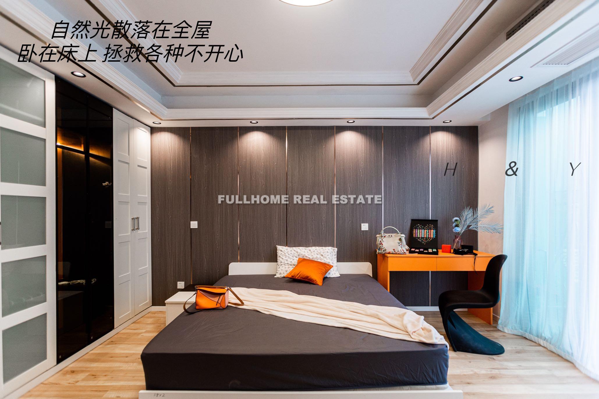 Dahua River Garden - Interior view 5, Shanghai rental property