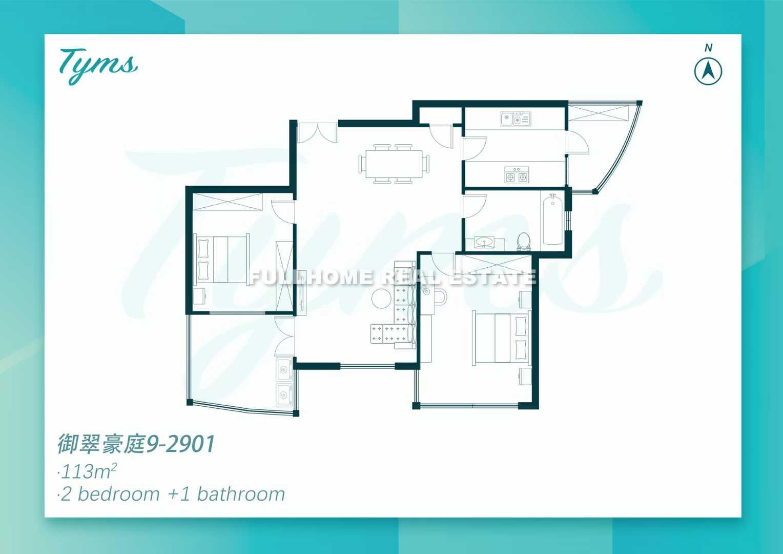 Maison Des Artistes - Interior view 9, Shanghai rental property