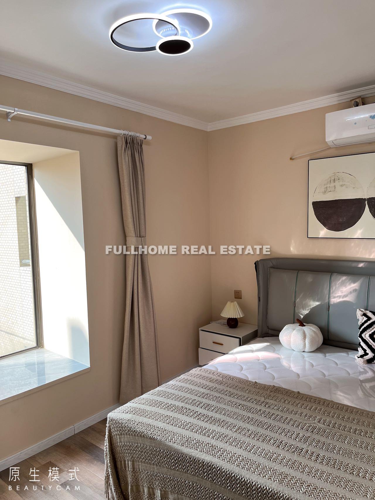 Rainbow New City - Interior view 6, Shanghai rental property