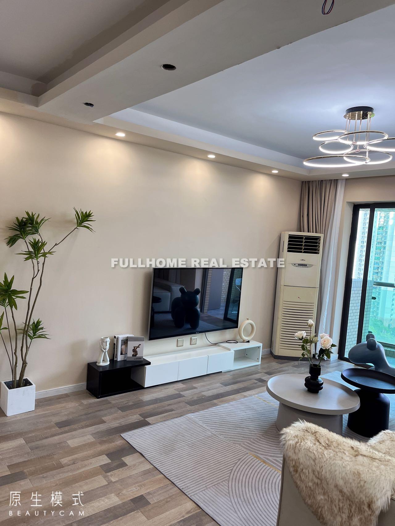 Rainbow New City - Interior view 2, Shanghai rental property