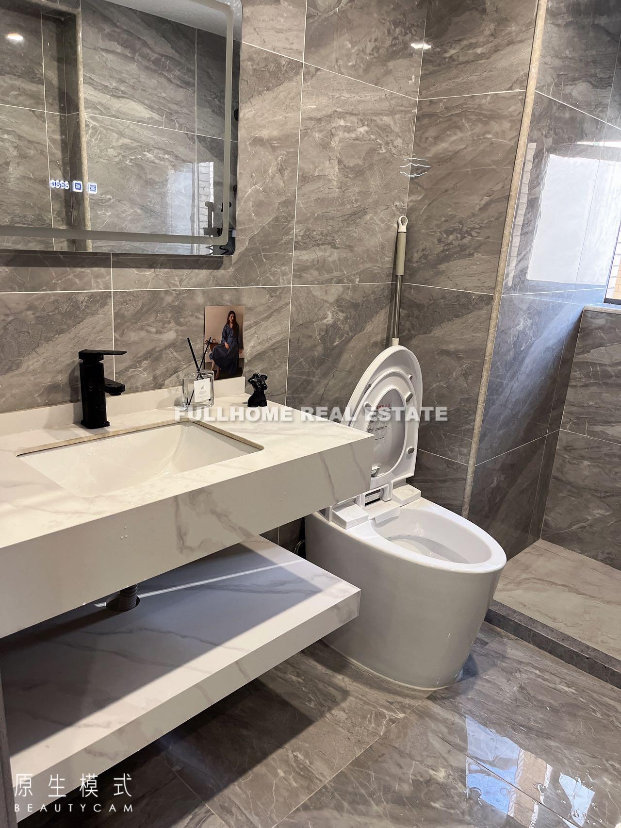 Rainbow New City - Interior view 9, Shanghai rental property