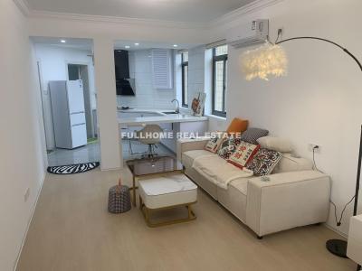 Similar property: Huashan Unit, 1 bedrooms, 55 sqm in Shanghai