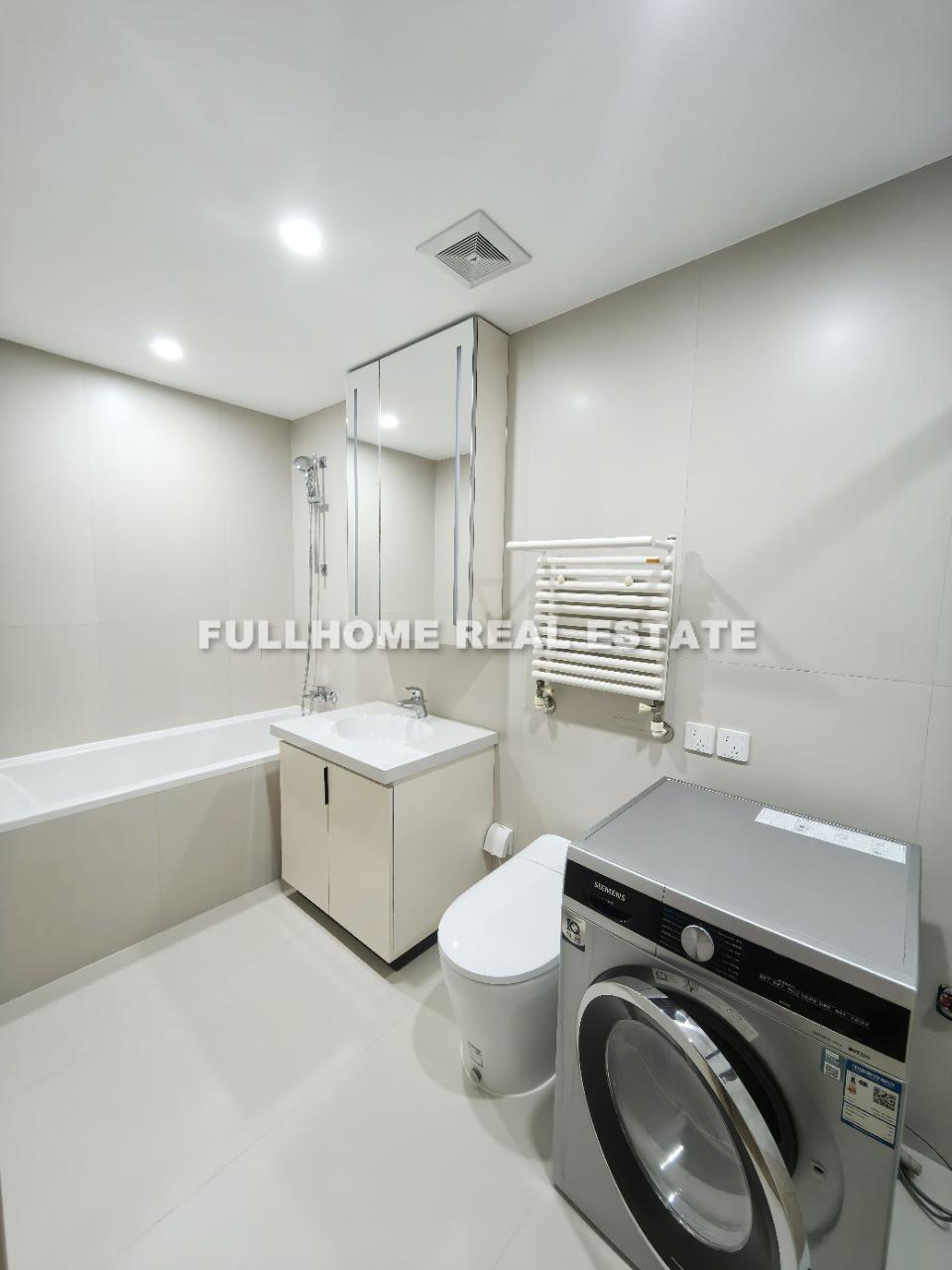 Bloomage International Apartment - Interior view 8, Beijing rental property