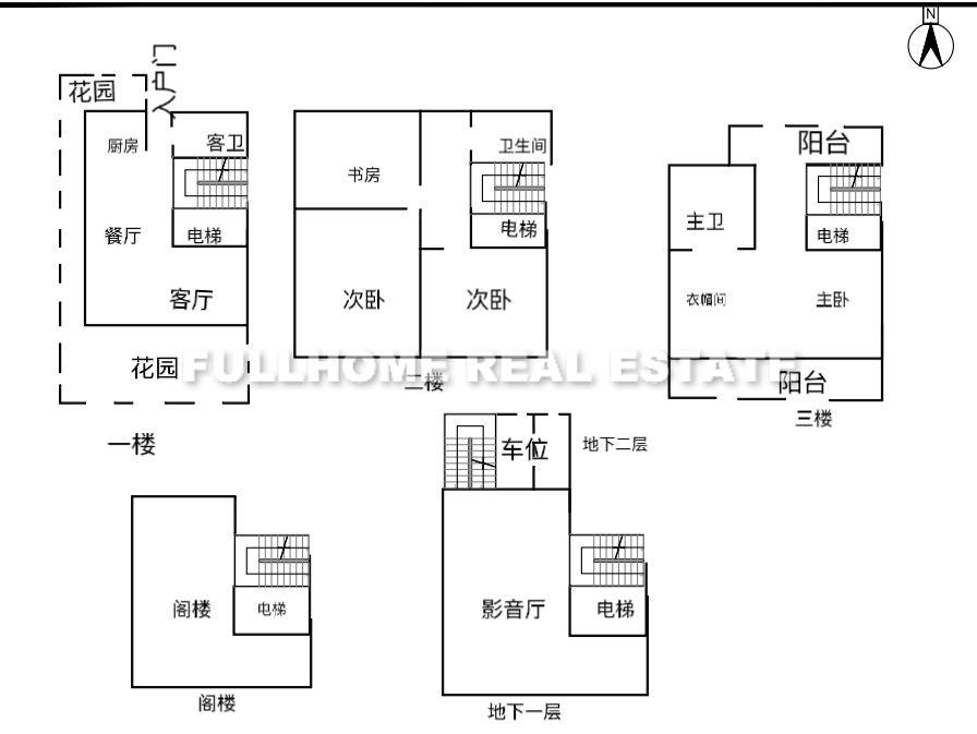 GLORIOUS CLASSIC - Interior view 14, Shanghai rental property