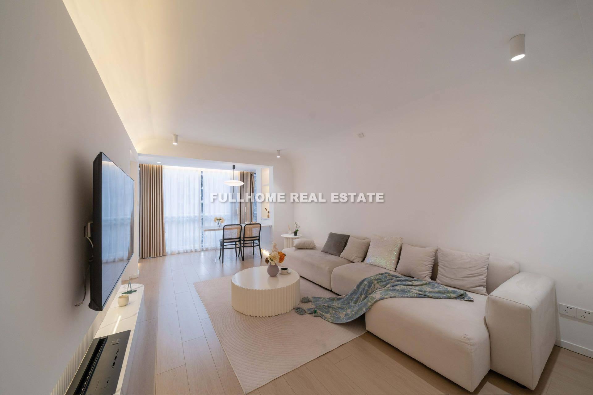 Zhongfu City Phase Ⅰ - 2 bedroom apartment in Shanghai, People Square, Downtown