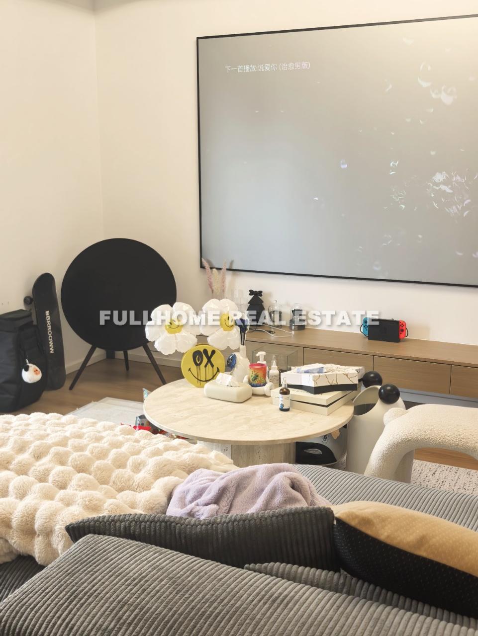 Bu Ye Cheng - Interior view 6, Shanghai rental property
