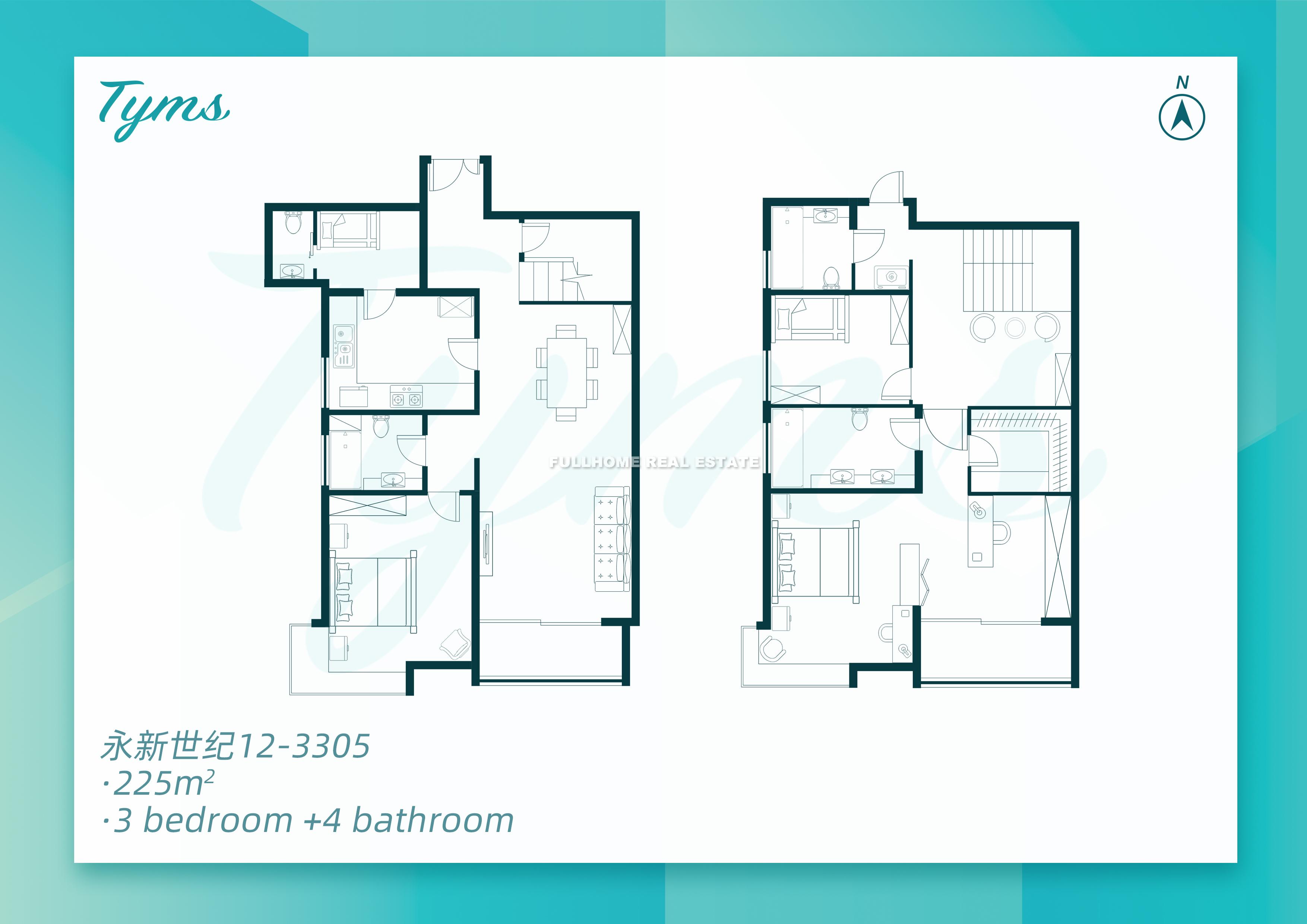 Novel Century - Interior view 16, Shanghai rental property
