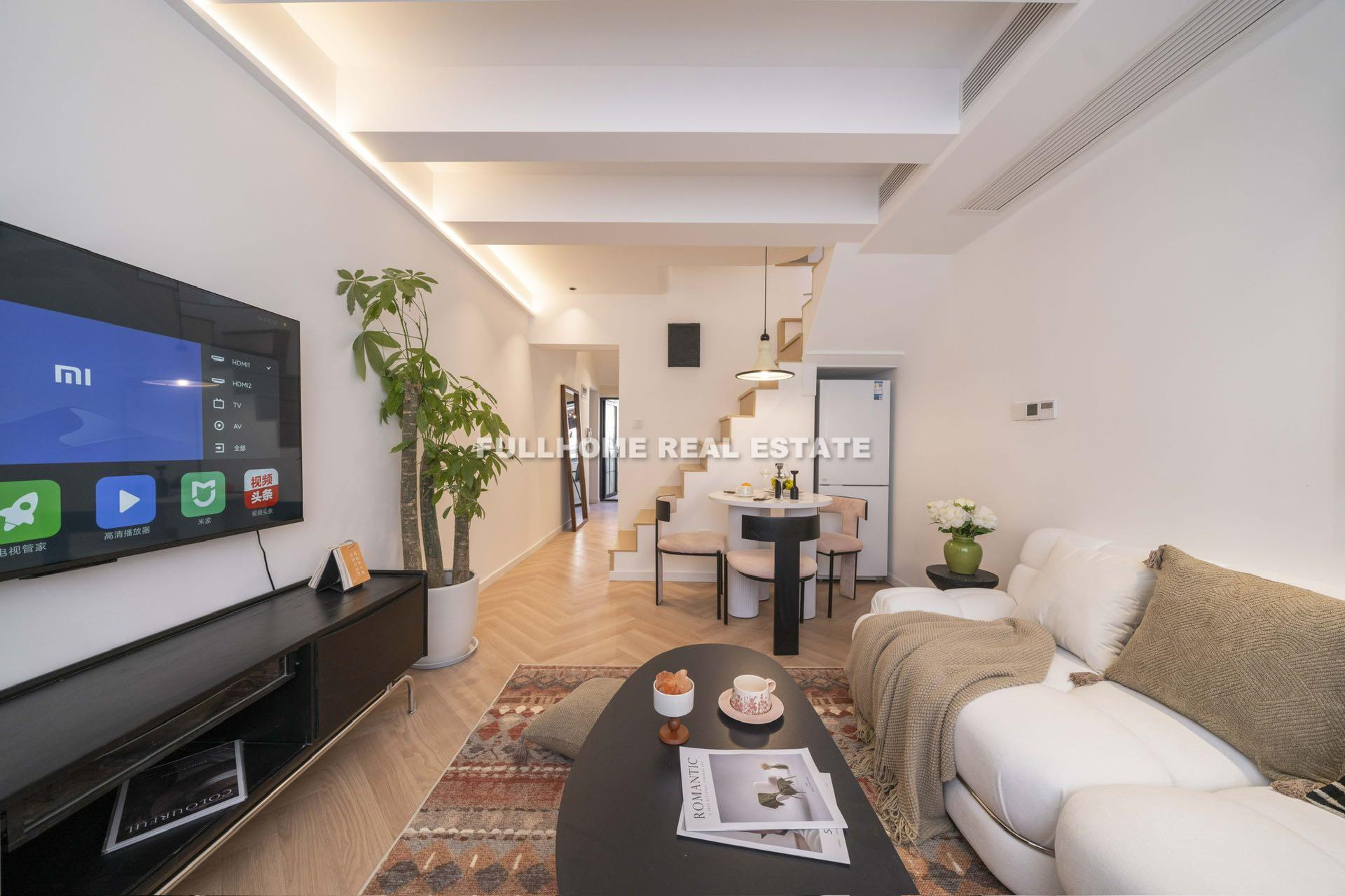 Wu Ding Fang - 1 bedroom apartment in Shanghai, Downtown, Downtown