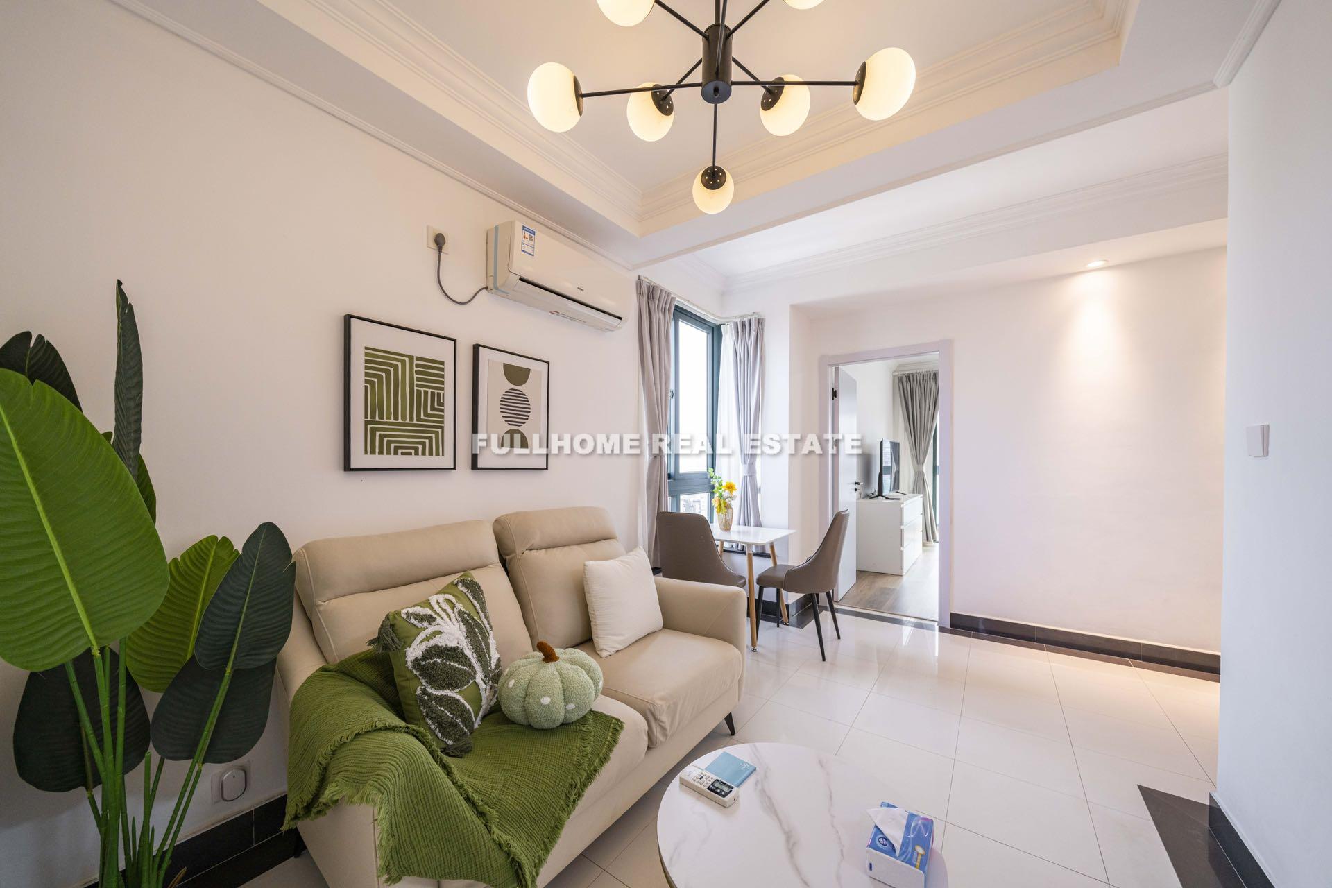 Yadu International Garden - 1 bedroom apartment in Shanghai, Xujiahui, Downtown