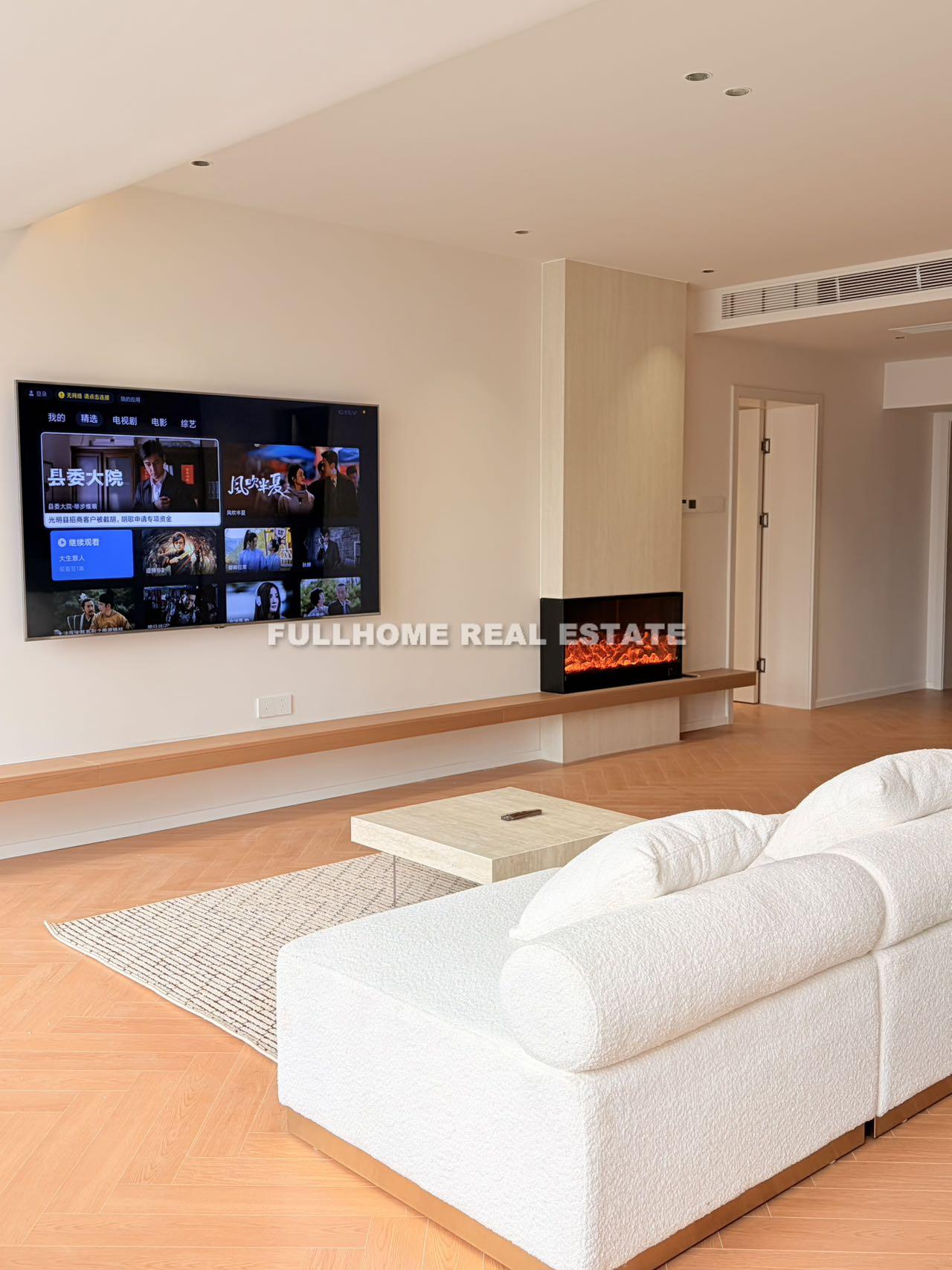 Top Of City - Interior view 2, Shanghai rental property