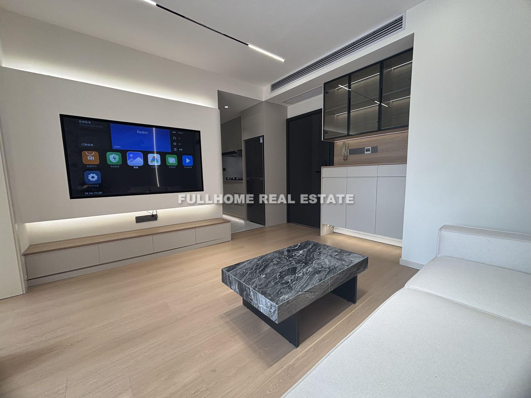 Tianshan Star City - Interior view 8, Shanghai rental property