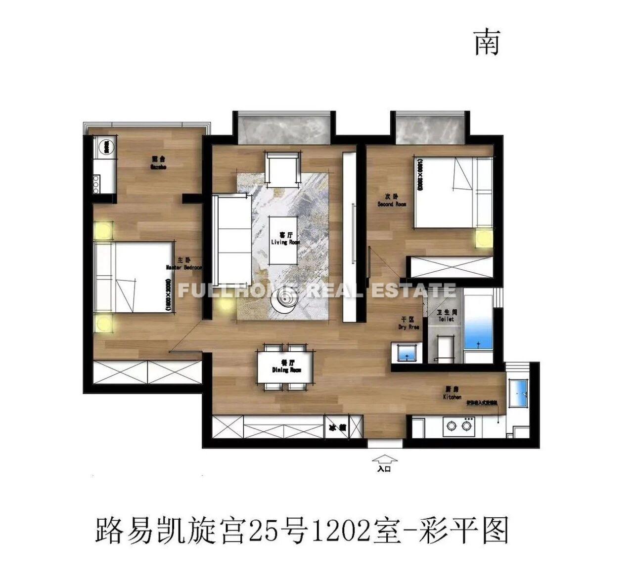 Louis Triumph Palace - Interior view 3, Shanghai rental property