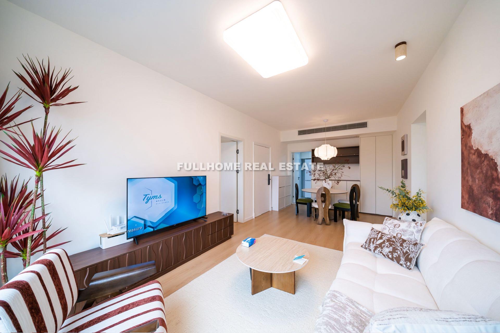 Similar property: Arcadia, 3 bedrooms, 130 sqm in Shanghai