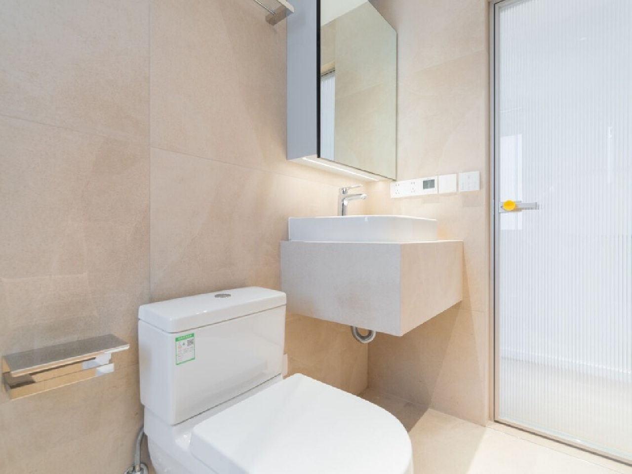 One Sino Park - Interior view 7, Shanghai rental property