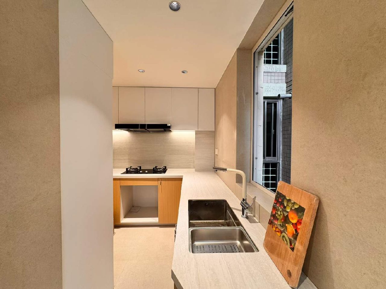 Similar property: Mandarine City, 2 bedrooms, 107 sqm in Shanghai