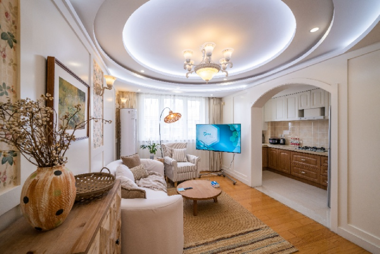 Similar property: Tian Shan Hua Ting, 2 bedrooms, 80 sqm in Shanghai