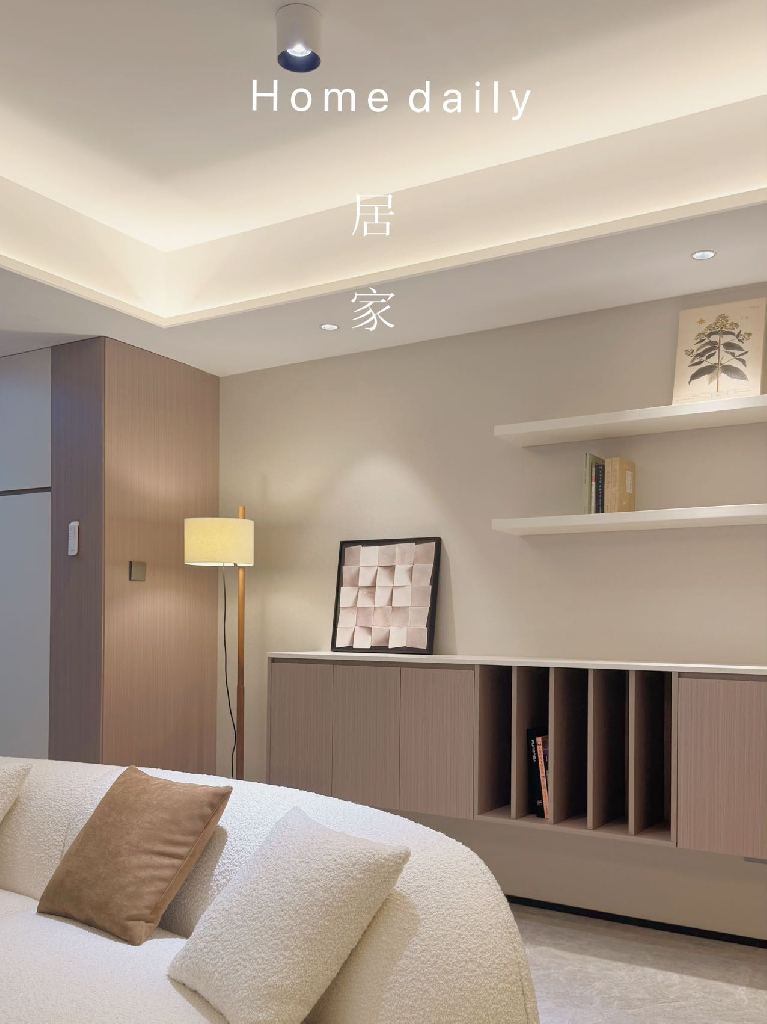 Yihe View - Interior view 2, Suzhou rental property