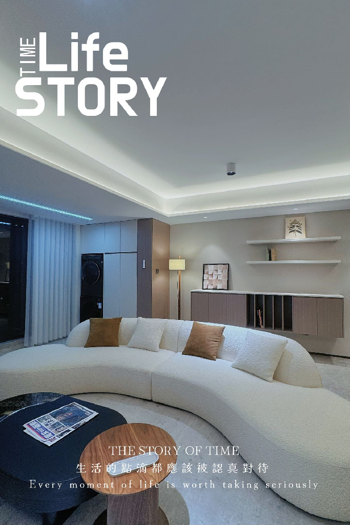 Similar property: Yihe View, 3 bedrooms, 143 sqm in Suzhou