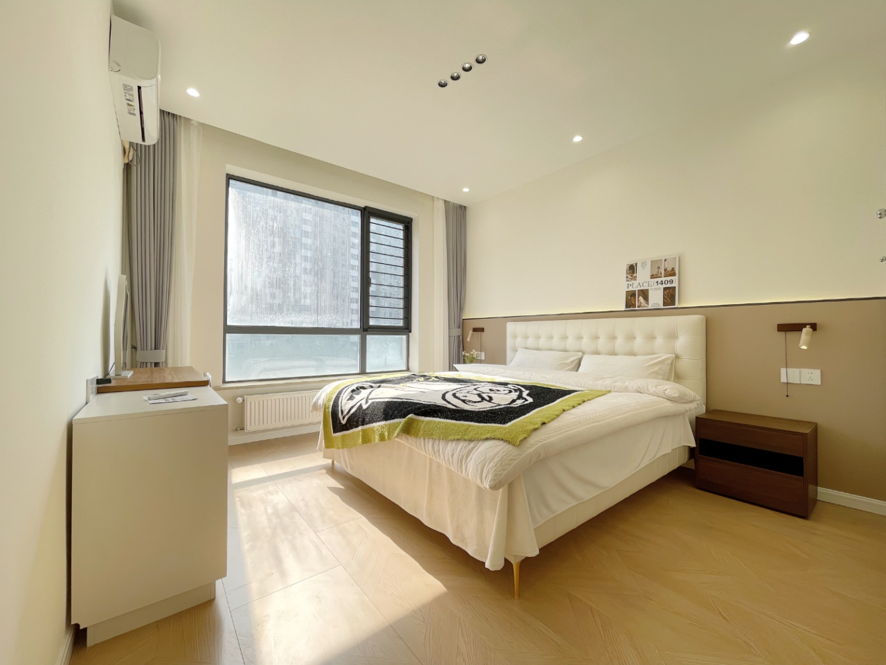 Similar property: The 9th City, 2 bedrooms, 104 sqm in Shanghai